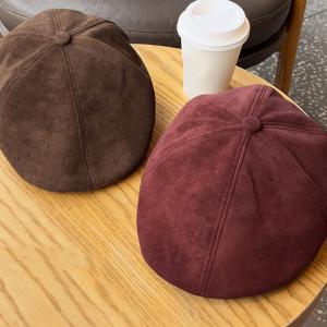 Retro Suede Forward Hat All Season