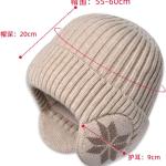 Knitting Ear Flap Beanie Hat for Winter